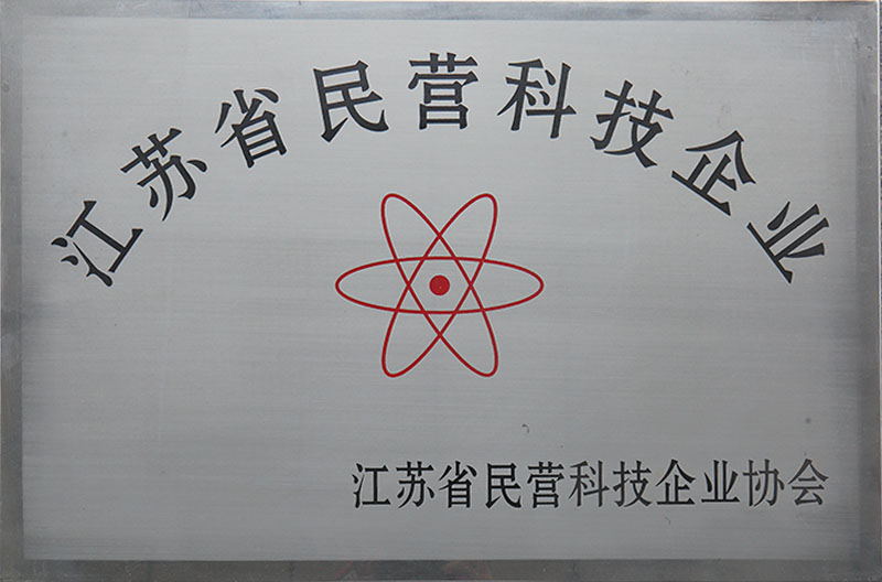 榮譽(yù)