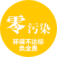 梵客產(chǎn)品